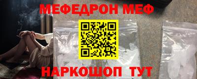 дурь Пыть-Ях