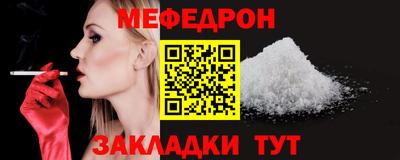дурь Пыть-Ях
