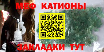 тгк Пугачёв