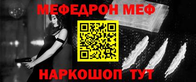 дурь Пыть-Ях