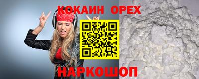 дурь Пыть-Ях