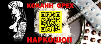 тгк Пугачёв