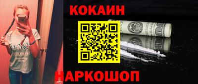 дурь Пыть-Ях