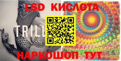 дурь Пыть-Ях