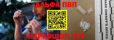 тгк Пугачёв
