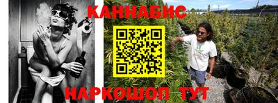 альфа пвп Пушкино