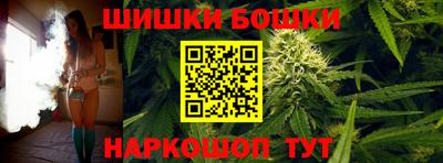 тгк Пугачёв