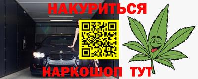 тгк Пугачёв