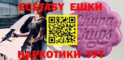 дурь Пыть-Ях