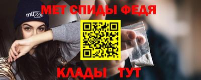 тгк Пугачёв