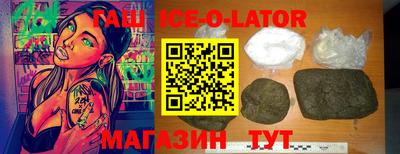 дурь Пыть-Ях