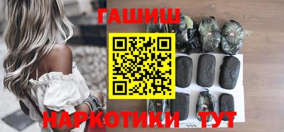 тгк Пугачёв