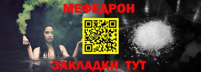 дурь Пыть-Ях