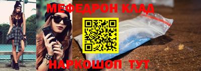 альфа пвп Пушкино