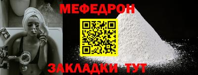 дурь Пыть-Ях