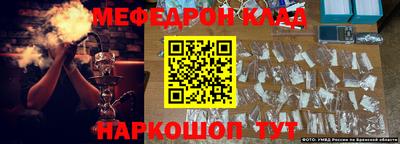 дурь Пыть-Ях